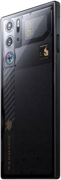 smartfon-redmagic-9s-pro-5g-16-512gb-cyclone-stan-nowy