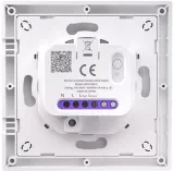 smart-przelacznik-scienny-do-rolet-sonoff-mini-rbs-e-matter-seria-fusion