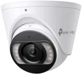 kamera-tp-link-vigi-c445-4mm