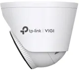 kamera-tp-link-vigi-c445-4mm-stan-nowy