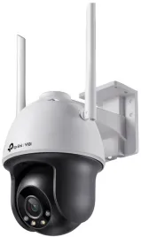 kamera-tp-link-vigi-c540-w-4mm-wifi