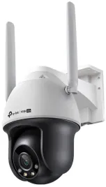 kamera-tp-link-vigi-c540-4g-4mm-lte