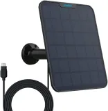 panel-solarny-2-reolink-czarny-58w