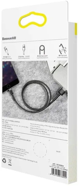 kabel-usb-a-lightning-iphone-baseus-cafule-calklf-ag1-50cm-apple-2-4a-dlugosc-przewodu-0-5-m