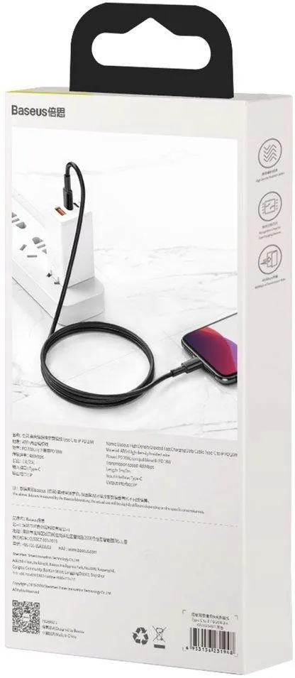 kabel-usb-c-lightning-iphone-baseus-cafule-catlgd-a01-2m-20w-pd-quickchar-stan-nowy