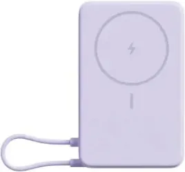 powerbank-xiaomi-magnetic-10000mah-z-podstawka-fioletowy