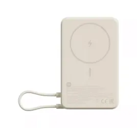powerbank-xiaomi-magnetic-10000mah-bezowy