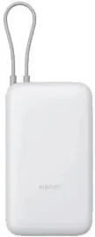 powerbank-xiaomi-power-bank-20000mah-light-gray
