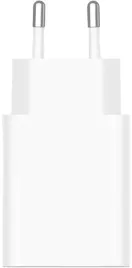 ladowarka-sieciowa-xiaomi-22-5w-power-adapter-type-a