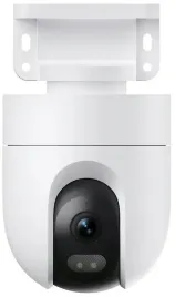 kamera-ip-xiaomi-outdoor-camera-cw400