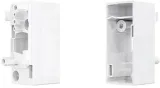 satel-be-wave-dystans-bialy-bracket-e-3-abax2