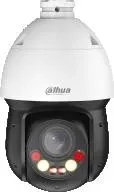 kamera-ip-dahua-sd4d425mb-hnr