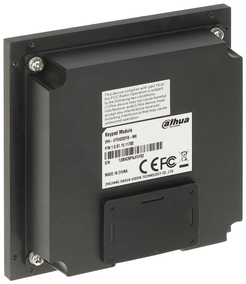 modul-dahua-vto4202fb-mk-stan-nowy