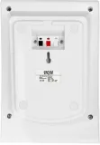 glosnik-scienny-hqm-n10165-10w-100v-bialy-marka-hqm
