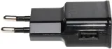 zasilacz-5v-2a-usb-czarny-stan-nowy
