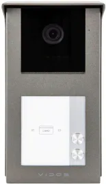 panel-zewnetrzny-vidos-2ip-s201-2