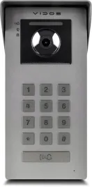 panel-zewnetrzny-vidos-ipx-s100