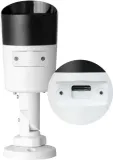 kamera-bcs-point-bcs-p-tip15fsr5-ai-wysokosc-produktu-73-cm