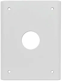 uchwyt-do-slupa-dla-kamer-bcs-p-a32