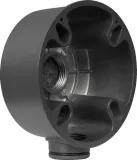 adapter-bcs-point-bcs-p-a81-g