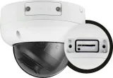 kamera-bcs-line-bcs-l-dip25fsr4-ai2-stan-nowy