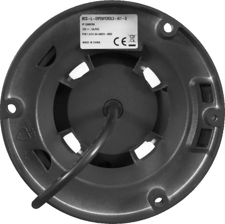 kamera-ip-bcs-line-bcs-l-eip26fcr3l3-ai1-g-stan-nowy
