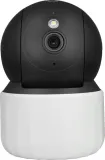 kamera-bcs-basic-bcs-b-pthome02-2-0-stan-nowy