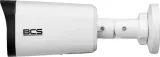 kamera-bcs-point-bcs-p-tip45vsr5-2-stan-nowy