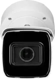 kamera-ip-bcs-view-bcs-v-tip72vsr4-itc-stan-nowy