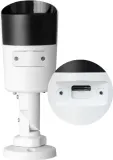 kamera-bcs-point-bcs-p-tip14fsr5-2-kod-producenta-12626