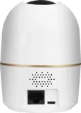 kamera-bcs-line-bcs-l-pthome02-model-bcs-l-pthome02