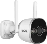 kamera-bcs-basic-bcs-b-thome01-2-0