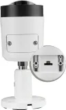 kamera-bcs-line-bcs-l-tip15fcr3l3-ai1-waga-produktu-150-g