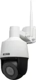 kamera-ip-bcs-basic-bcs-b-sip124sr5-w