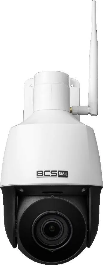 kamera-ip-bcs-basic-bcs-b-sip124sr5-w-stan-nowy