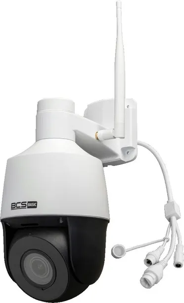 kamera-ip-bcs-basic-bcs-b-sip124sr5-w-marka-bcs