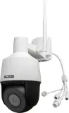 kamera-ip-bcs-basic-bcs-b-sip124sr5-w-marka-bcs