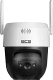 kamera-bcs-line-bcs-l-pthome04-stan-nowy-kod-producenta-12335