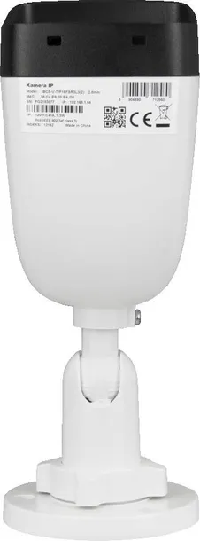 kamera-ip-bcs-view-bcs-v-tip16fsr3l3-2-stan-nowy