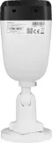kamera-ip-bcs-view-bcs-v-tip16fsr3l3-2-stan-nowy