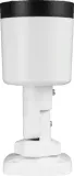 kamera-bcs-basic-bcs-b-ta15fsr4-2-0-stan-nowy
