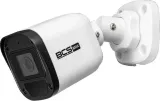 kamera-bcs-basic-bcs-b-tip12fr3-2-0-glebokosc-produktu-0-4-cm