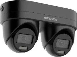 kamera-ip-hikvision-ds-2cd2343g2d-liz2uy-sl-2-8-4-black