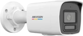 kamera-ip-hikvision-ds-2cd1047g2h-liu-2-8mm-pl