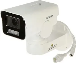 kamera-ip-hikvision-ds-2cd1a43g0-izu-2-8-12mm-pl