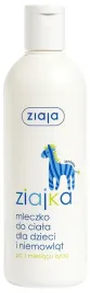 mleczko-do-ciala-dla-dzieci-niemowlat-ziajka-ziaja-300-ml-300ml