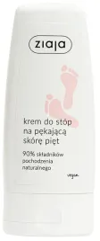krem-do-stop-ziaja-na-pekajaca-skore-piet-60ml-60-ml-stopy-pekajace-piety