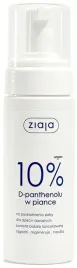 ziaja-10percent-panthenolu-pianka-po-opalaniu-150ml-na-podraznienia-w-piance