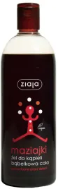 cola-do-kapieli-babelkowa-ziaja-maziajki-zel-dla-dzieci-500-ml-500ml-mydlo