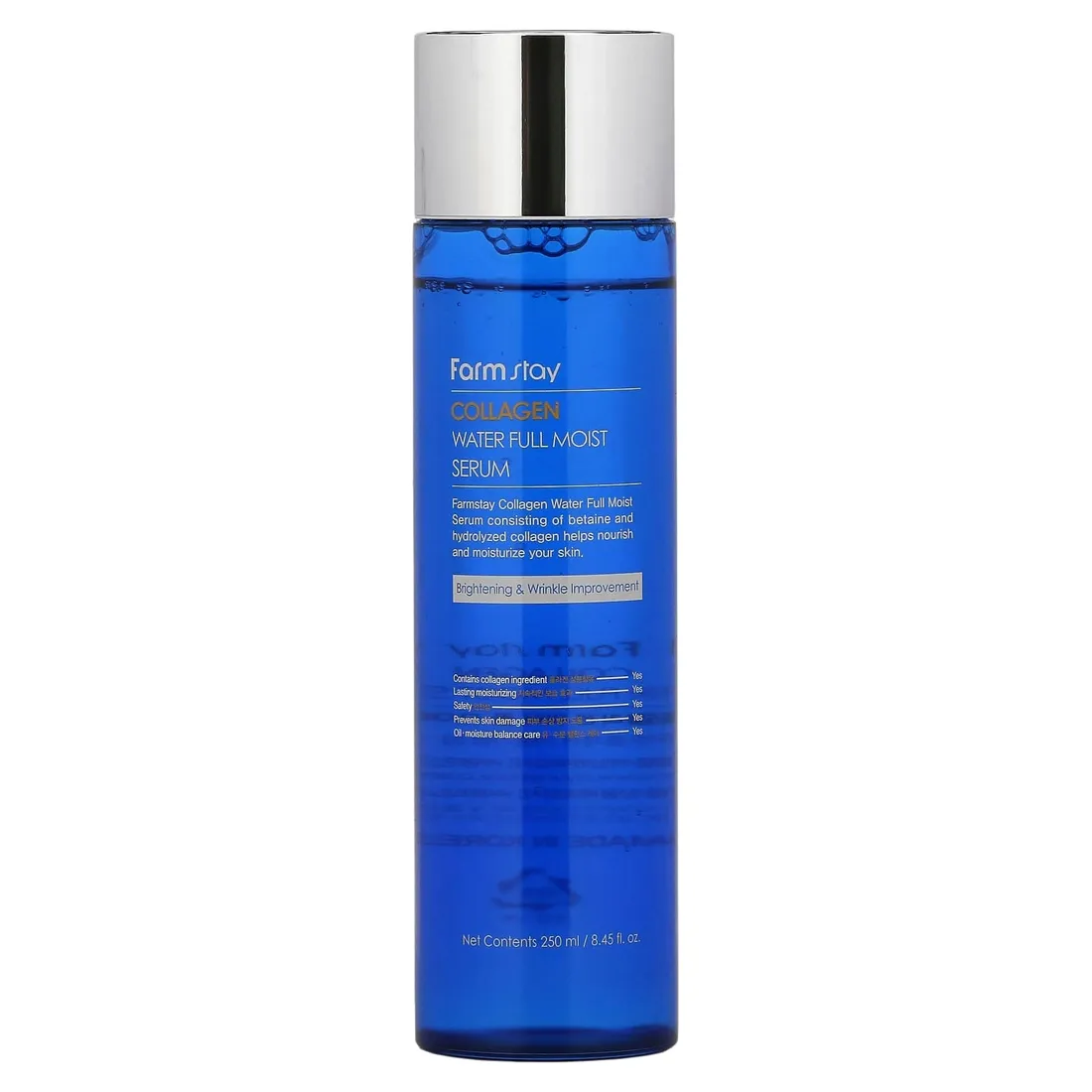 farmstay-collagen-250-ml-serum-kolagenowe